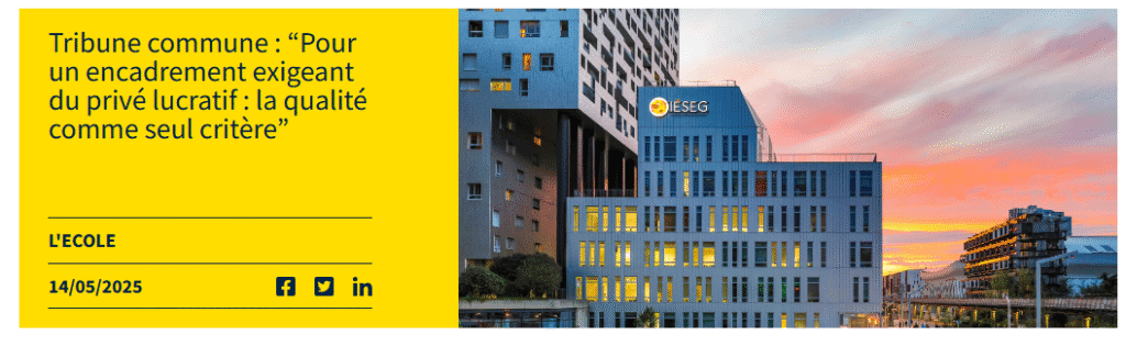 Tribune commune : “Pour un encadrement exigeant du privé lucratif : la qualité comme seul critère”