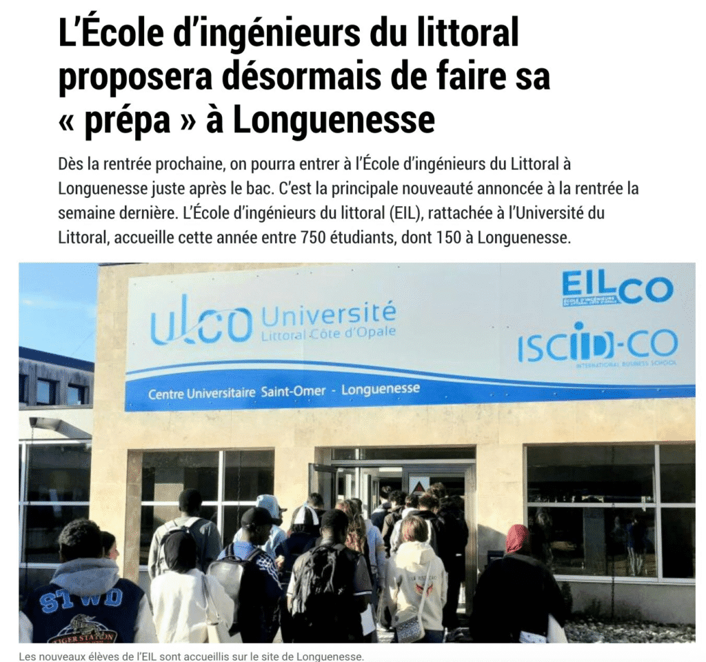 🚀 Du nouveau pour les futurs ingénieurs !